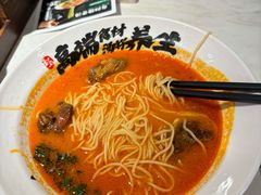 -和府捞面(欧亚卖场店)