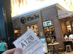 -After You Dessert Cafe(CENTRALWORLD)
