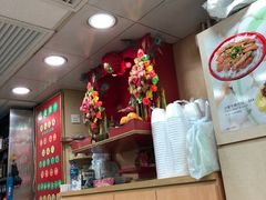 -文辉墨鱼丸大王(铜锣湾渣甸街总店)