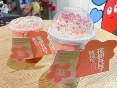 -Yes Lemon就是柠·手打柠檬茶(苏州中心一店)