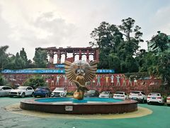 -珠海梦幻水城
