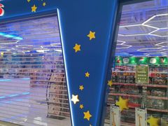 -TOYSRUS玩具反斗城(上海万象城店)