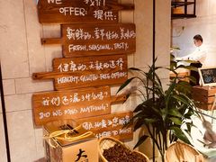 -水月周庄铂尔曼酒店 · 漾全日餐厅