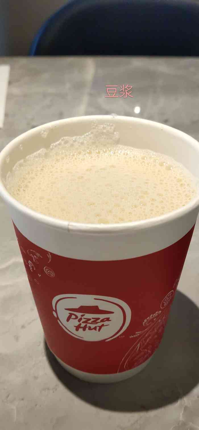 必胜客(北环店)-"周么来还得排队,不过味道还是不错的.