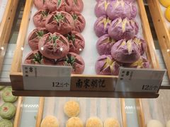 -南宋胡记(杭州体育场路店)