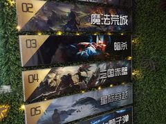 -魔方剧情密室(徐汇店)