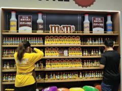-m豆巧克力世界(上海世茂广场店)