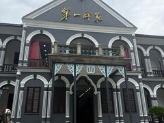 -毛泽东与第一师范纪念馆