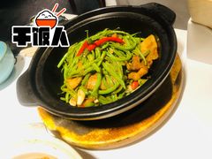 美极鲜豆角-106餐厅(山水文园店)