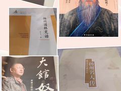 -钟书阁(珍园店)