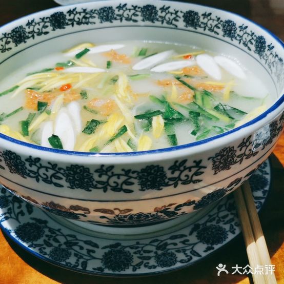 和顺居(米线小镇店)