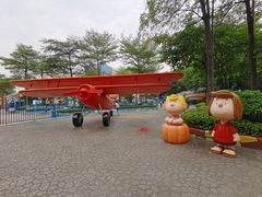 -史努比缤纷世界