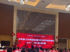 -国惠大酒楼(爱琴海购物公园店)
