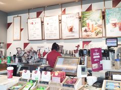 -COSTA COFFEE(吴江路店)