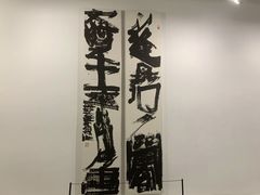 -上海油画雕塑院