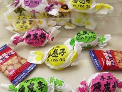 -紫荆城食品交易中心(华强北店)