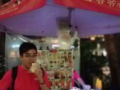 -詹爷爷乌节路街头冰淇淋