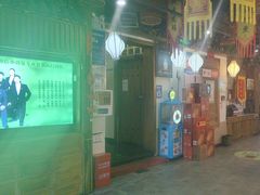 -驰明粗粮小厨(湖滨路店)