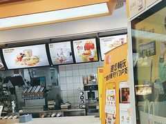 -麦当劳(厦门梧村店)