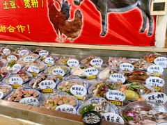 -天发长铁锅炖(王秀村店)