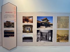 -北京石刻艺术博物馆(五塔寺)