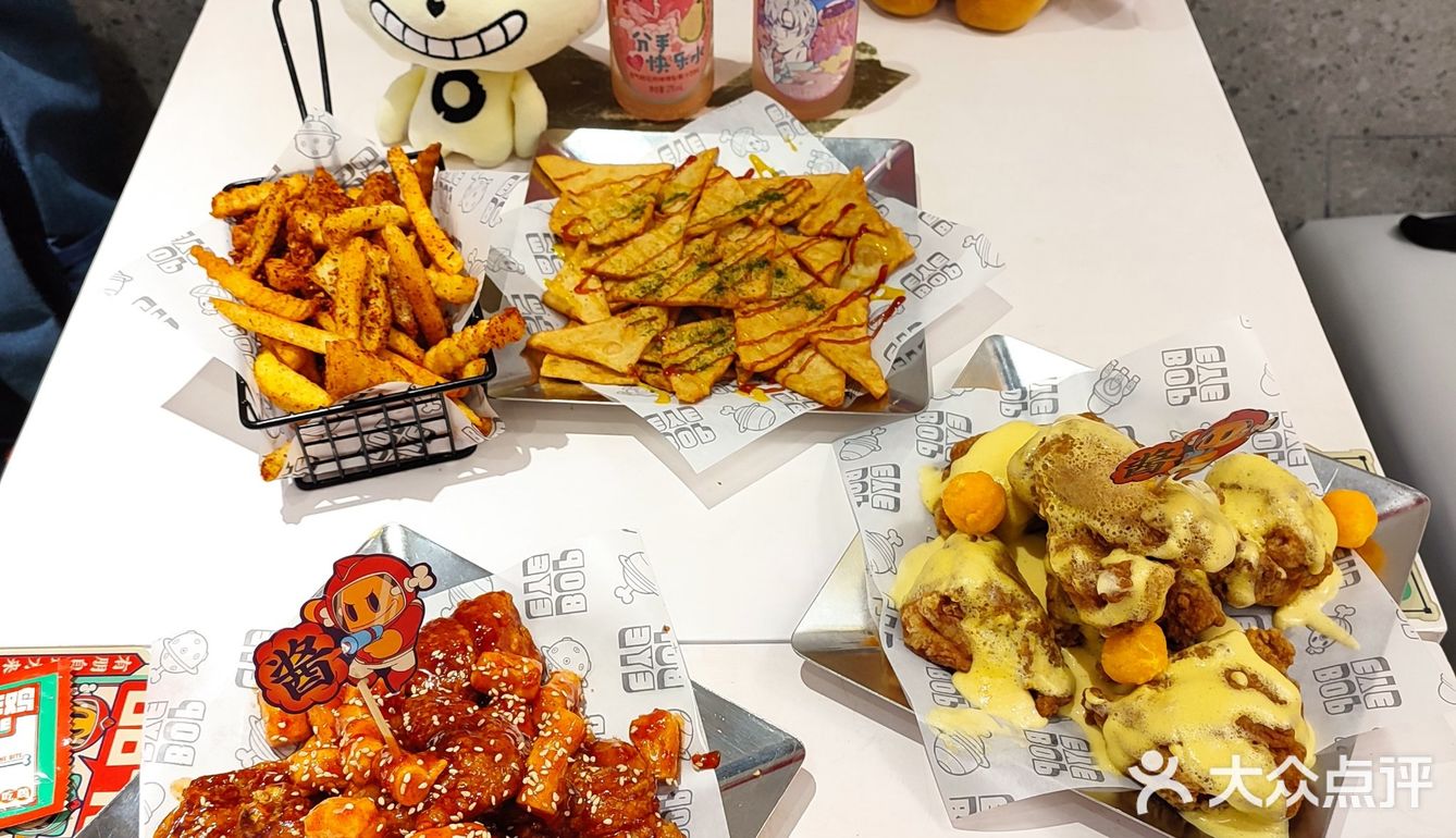 今晚吃鸡在波派[奋斗][奋斗][奋斗]