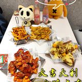 今晚吃鸡在波派[奋斗][奋斗][奋斗]