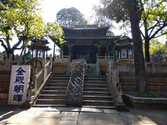 -昆明市金殿名胜区