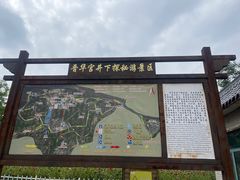 -大同煤炭博物馆