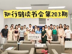 -深圳锦龙奥迪4S店(前海店)