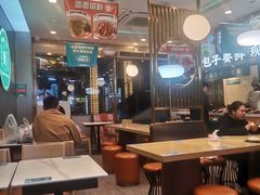 -当家水煎包·牛肉汤(浦江店)