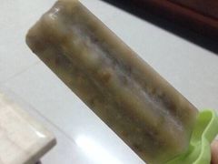 绿豆冰糕-嘉华饼屋JOY BAKERY(南屏街店)