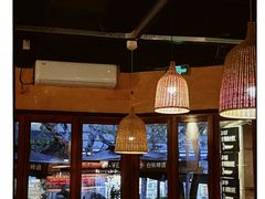 -滇道云南特色料理(康定路店)