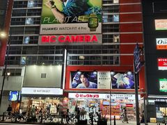 -涩谷全向十字路口