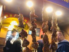 -维吾尔餐厅(宜山路店)