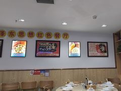 -老边饺子馆(东单店)