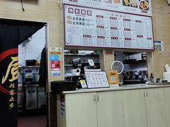-粗粮渔粉(东海店)