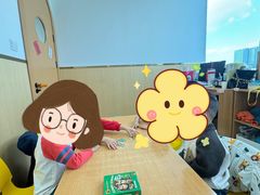 -辫豆HABA儿童馆(万象汇店)