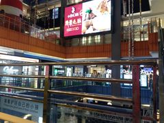 -天虹购物中心(石路店)