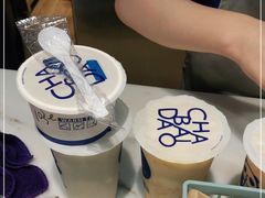 -茶百道(爱融荟城店)