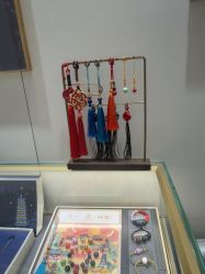 -结绳记(朝阳大悦城店)