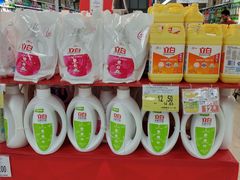 -家乐福(古北店)
