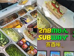 -赛百味SUBWAY(万柳华联店)