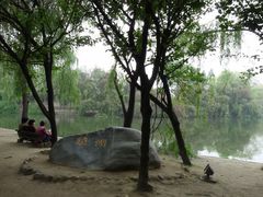 -西南交通大学(九里校区)