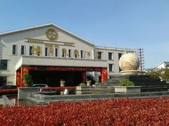 主楼-鸿华度假酒店