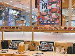 -滨寿司(高新伊藤店)