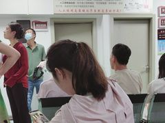 -海南省中医院(和平北院区)