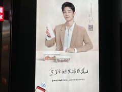 -砂之船奥莱(南京江宁店)