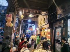 -粤·向群饭店(龙津东路总店)