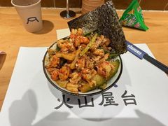 -火山屋台(新街口店)